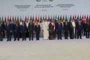 La Cumbre Árabe-Islámica de Doha: Discursos Vacíos y el Imperativo de una Alianza de Seguridad Real