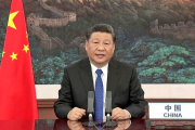 China y las sanciones contra Israel: ¿Un Cambio Geopolítico Real o Retórica Estratégica?