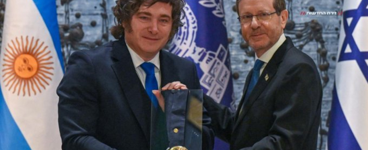 El presidente Isaac Herzog le otorga la “Medalla Presidencial de Honor” en reconocimiento a su inquebrantable apoyo al Estado judío