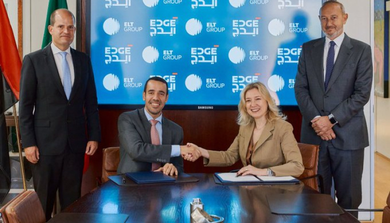 Emiratos Árabes Unidos en colaboración con Italia para Kuwait