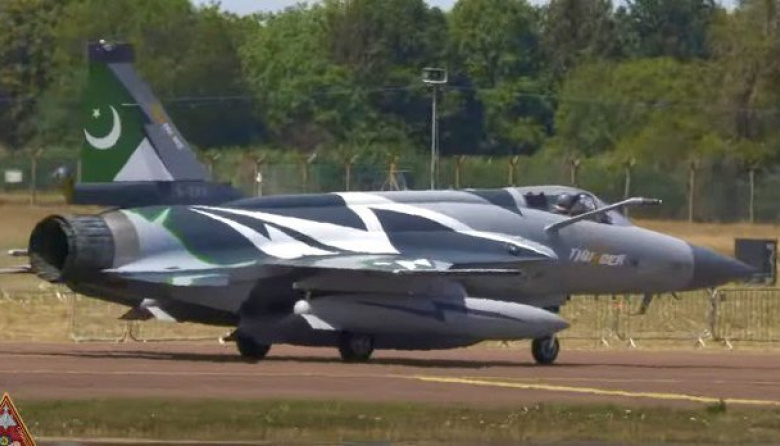 Un JF-17 Block III de la Fuerza Aérea de Pakistán (PAF) ha sido exhibido en el Royal International Air Tattoo (RIAT) 2025