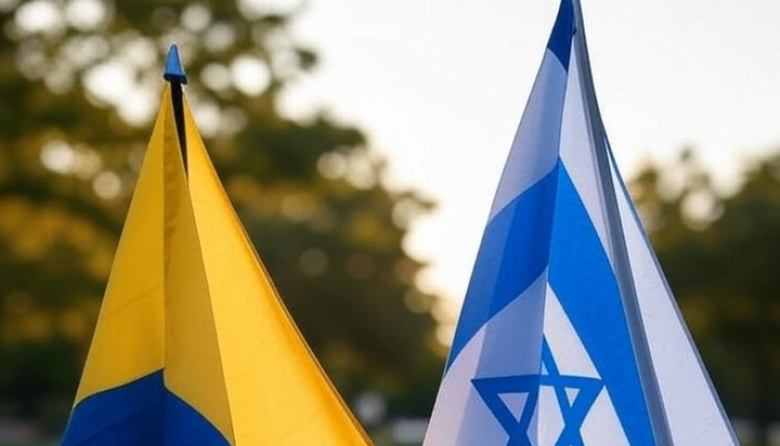 Como afecta a Israel la suspensión de las exportación de carbón de Colombia