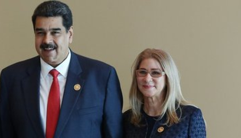 Crisis en Venezuela: Ataque militar de EE.UU. y captura de Nicolás Maduro
