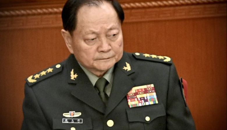 El principal general militar de China, Zhang Youxia, ausente desde noviembre, ahora bajo investigación por supuesta filtración de secretos nucleares a EE.UU.