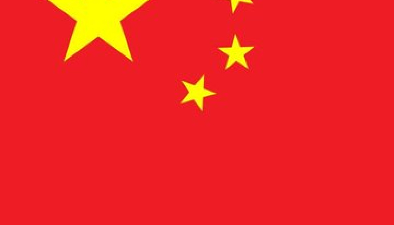 ¡ALERTA ROJA! China advierte a Irán: “EE.UU. prepara una invasión anfibia en los próximos días”