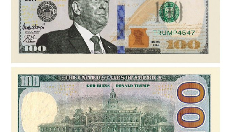 Anuncio oficial del Departamento del Tesoro de EE.UU.