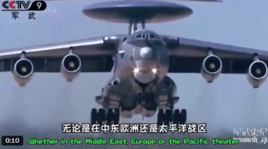 El KJ-3000, el nuevo avión de Alerta Temprana y Control Aerotransportado (AEW&C) de China (Video)
