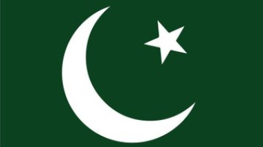 Pakistán reafirma su apoyo "firme" a Irán en medio de tensiones regionales: "Estaremos con Teherán en cualquier circunstancia"