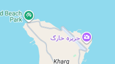 El valor estratégico de la isla de Kharg (Kharg Island)