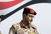 Los hutíes, grupo rebelde yemení respaldado por Irán, han reivindicado múltiples ataques con misiles balísticos contra objetivos militares israelíes