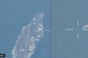 Irán observa con drones a las fuerzas de EU (Video)