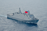 El Yushan-class Landing Platform Dock (LPD) es, efectivamente, el primer buque anfibio de Taiwán