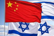 China sin miedo a Israel ayuda humanitariamente a Gaza