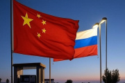 Rusia es la "gasolinera" de China