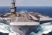 La Armada Francesa ha presentado un plan preliminar para su futura Ala Aérea de Portaaviones