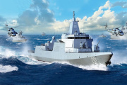 La Armada del Ejército Popular de Liberación de China potencia el destructor Tipo 055 Lhasa con integración de aviones de alerta temprana aerotransportada