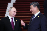Condena de China y Rusia hacia Estados Unidos
