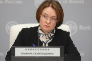 Elvira Nabiullina y la advertencia sobre los límites del crecimiento económico ruso