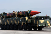 Campaña mediática india contra el programa de misiles de Pakistán y las acusaciones sobre un ICBM