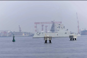 La Armada de Estados Unidos ha desplegado el destructor furtivo USS Michael Monsoor, de la clase Zumwalt