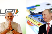 India y Rusia Construyen una Nueva Autopista Financiera