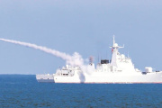 China ha puesto en servicio dos nuevos destructores Tipo 052DL