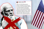 Trump amenaza aumentar aún más los aranceles a India debido a su supuesta participación en la guerra contra Ucrania