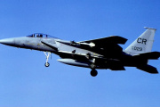 El Declive del F-15C/D: 8.400 Horas de Vuelo y el Fin de una Leyenda Aérea