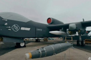 ¿Podría el SS-UAV Chino Reemplazar al Su-34 en Misiones de Ataque?