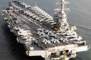 Vulnerabilidad de los Portaaviones Estadounidenses en Simulaciones contra China: El Caso del USS Gerald R. Ford