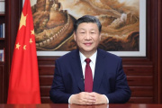 Xi Jinping ordena intensificar las medidas para convertir a China en una superpotencia tecnológica