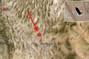Enjambre de Terremotos Sacude las Cercanías del Área 51 en Nevada: ¿Actividad Natural o Especulaciones?