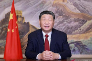 “China a los árabes: saquen las bases de EE.UU.”