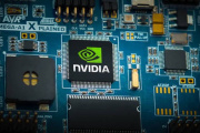 El revés de la "Guerra de los Chips": China rechaza las ofertas de EE. UU. y consolida su soberanía tecnológica