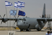 Aviones de Carga Israelíes Transportan Municiones desde Bases Estadounidenses en Alemania
