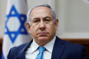 Netanyahu, muy preocupado por un posible acuerdo Trump-Irán, insta a nuevos ataques estadounidenses
