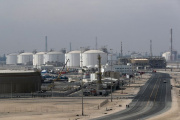 Doha buscó garantizar la seguridad de Ras Laffan suspendiendo su producción de gas para presionar a EE.UU. e Israe