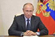 Putin redefine el Estado de la Unión a través del poder de las regiones