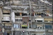 ¿Cuál fue la verdadera razón de los terremotos en Venezuela?