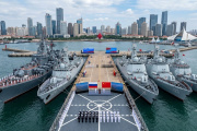 Rusia y China Desatan 'Interacción Marítima-2026' frente a Qingdao